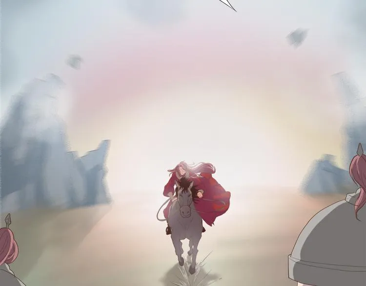 第四十话 第84页