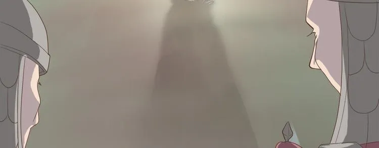 第四十话 第85页