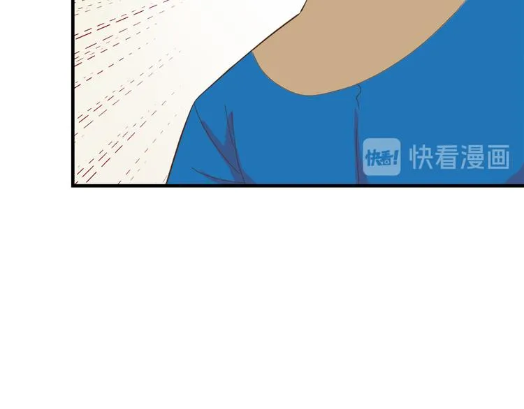 第四十话 第104页