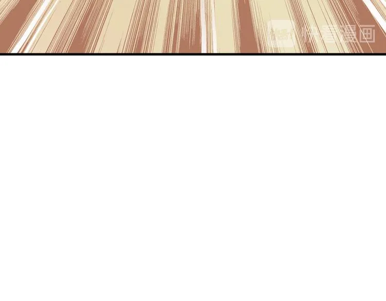 第四十话 第116页