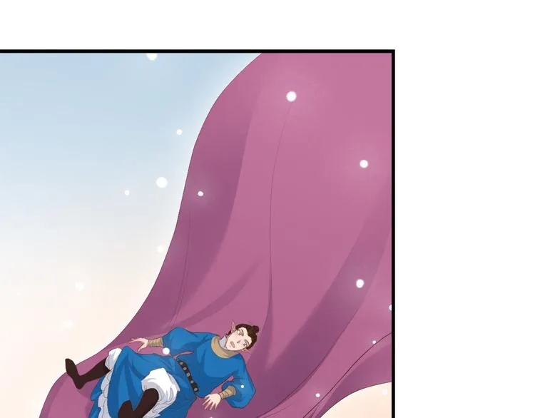 第四十话 第117页