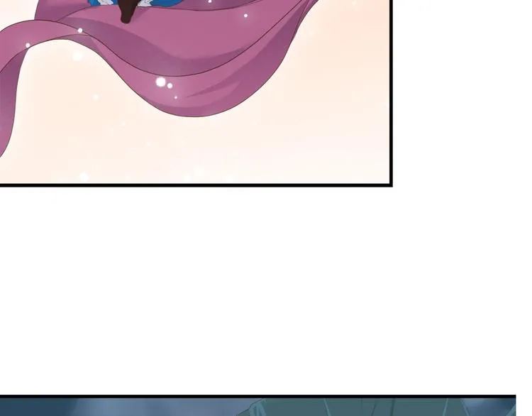 第四十话 第118页