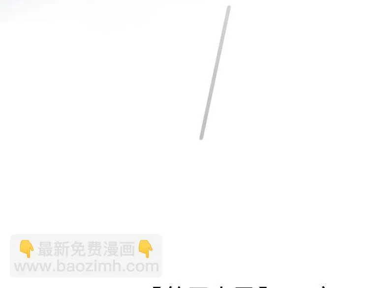 第四十话 第127页