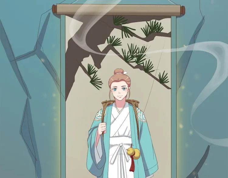 第三十九话 第22页
