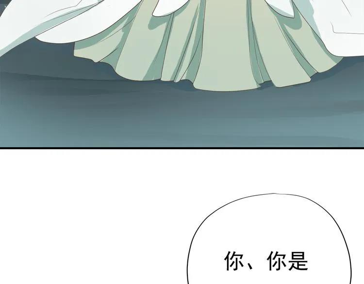 第三十九话 第34页