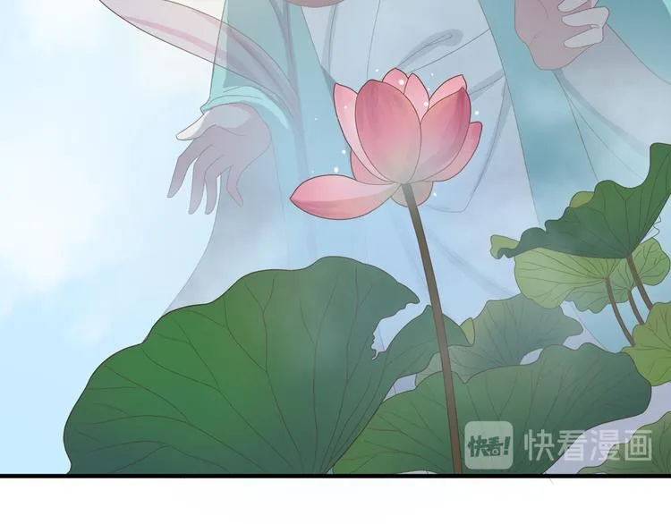 第三十九话 第46页