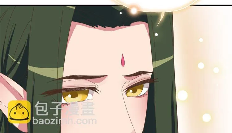 第三十九话 第48页