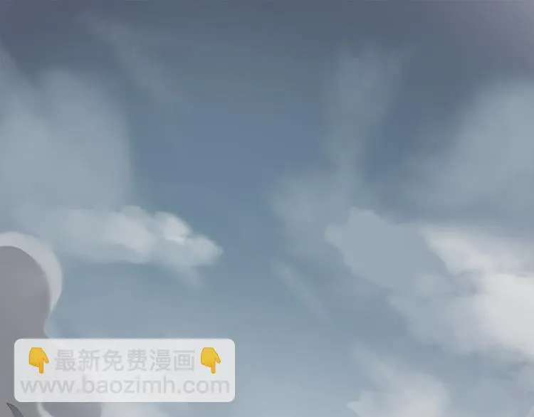 第三十九话 第100页