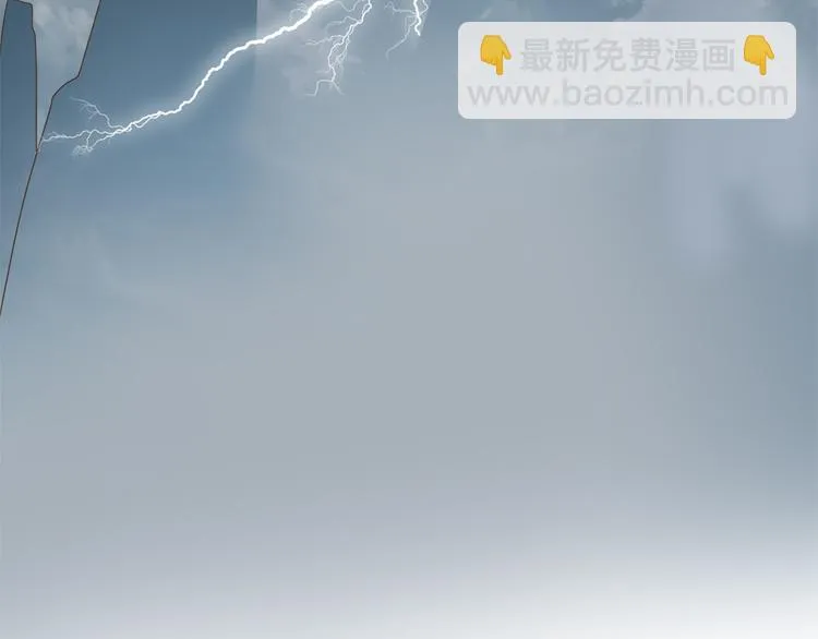 第三十九话 第112页
