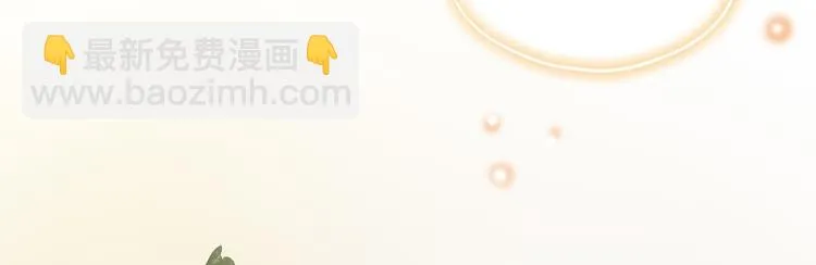 第三十九话 第117页