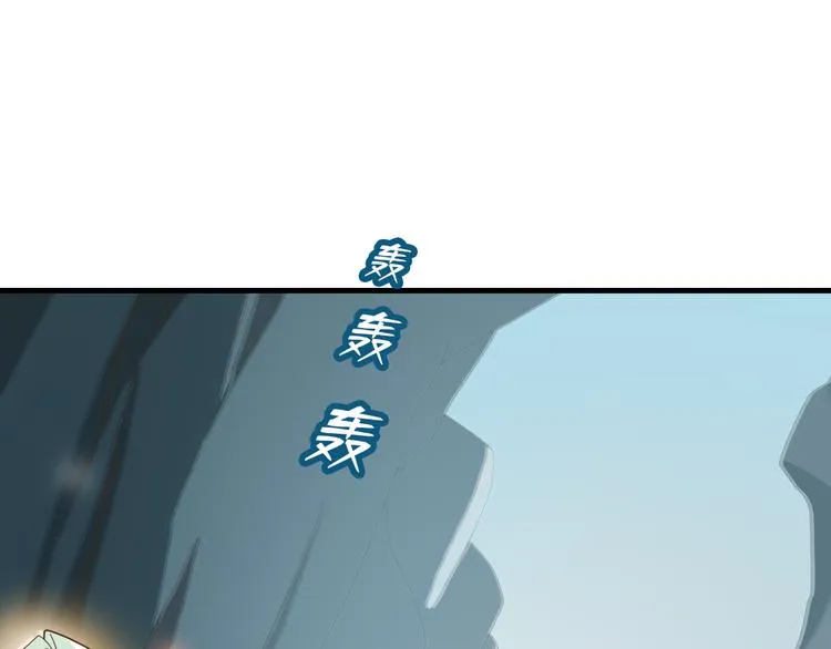 第三十九话 第139页