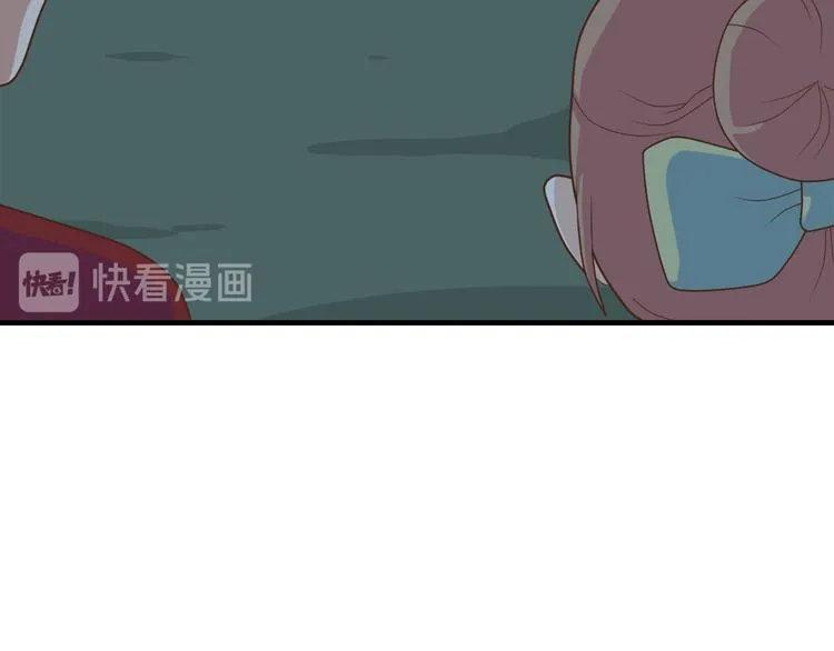 第三十九话 第157页