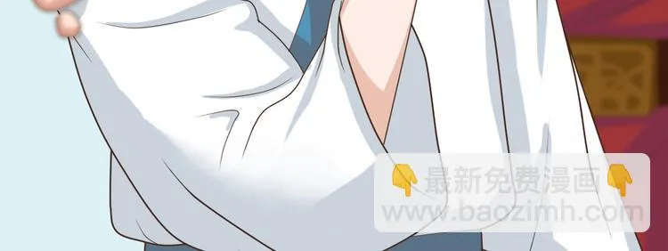 第三十九话 第165页