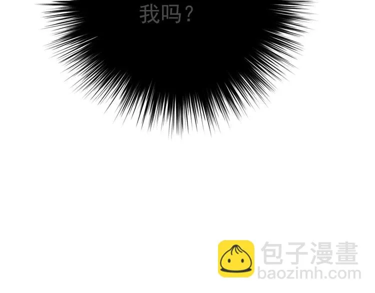 第三十九话 第167页