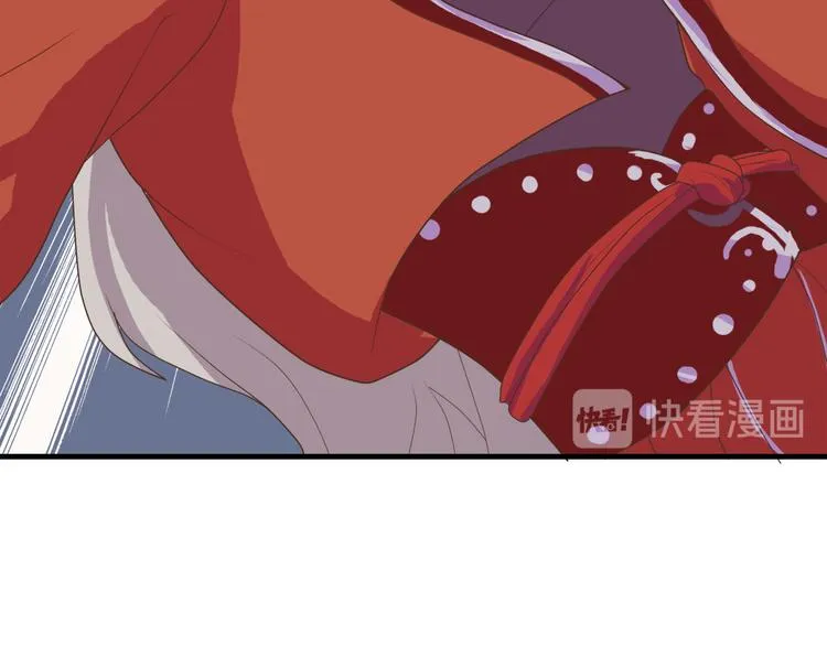 第三十八话 第19页