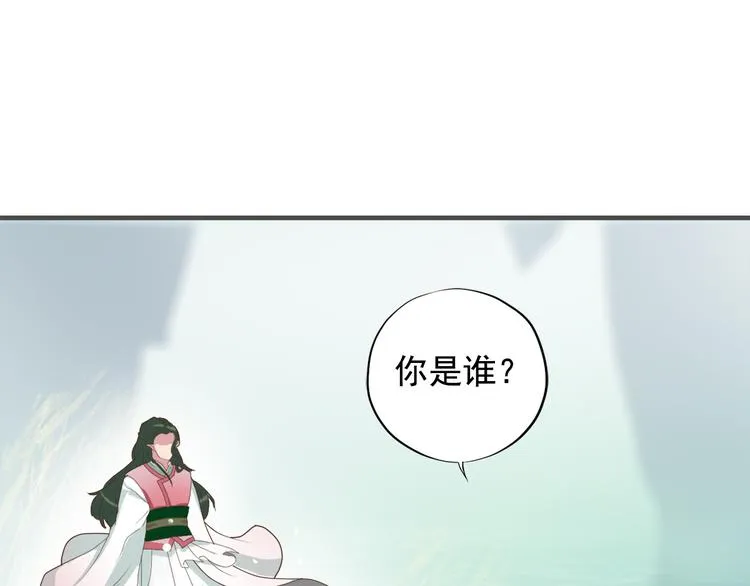 第三十八话 第55页