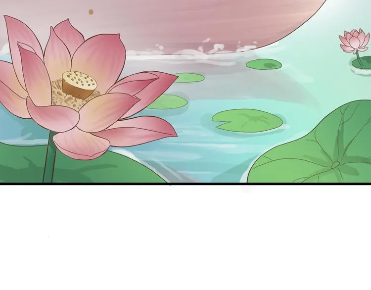 第三十八话 第79页