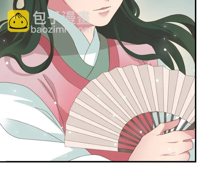 第三十八话 第83页