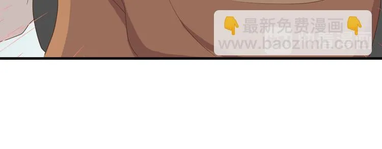 第三十八话 第99页