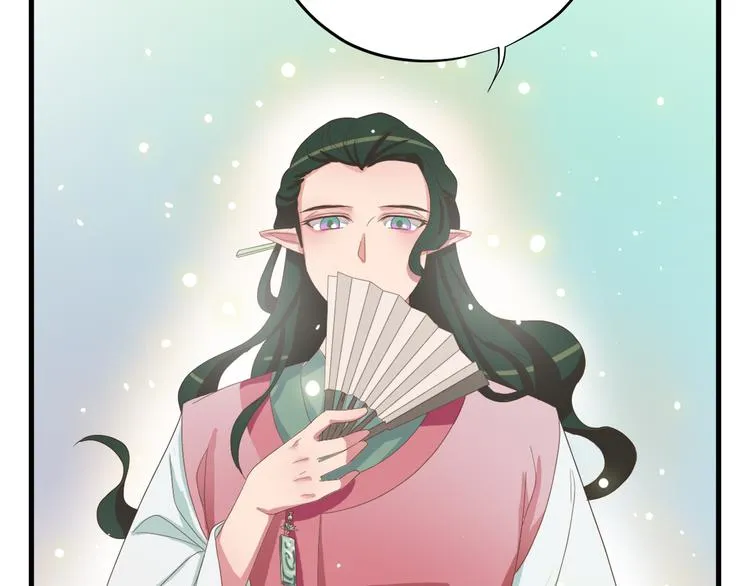 第三十八话 第110页