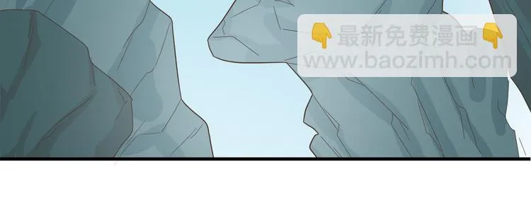 第三十八话 第120页