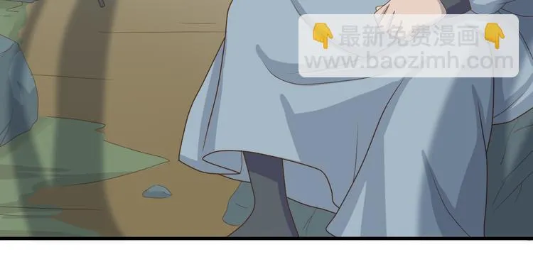 第三十八话 第150页