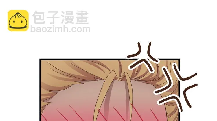 第三十八话 第168页