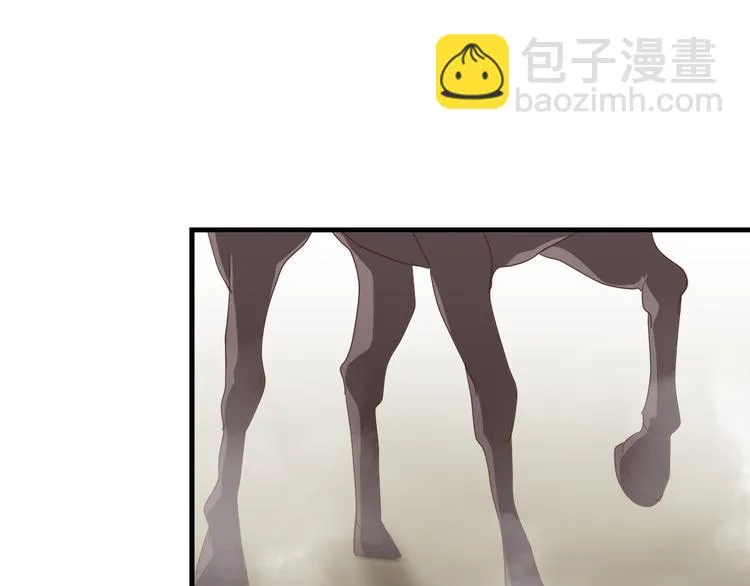 第三十八话 第181页