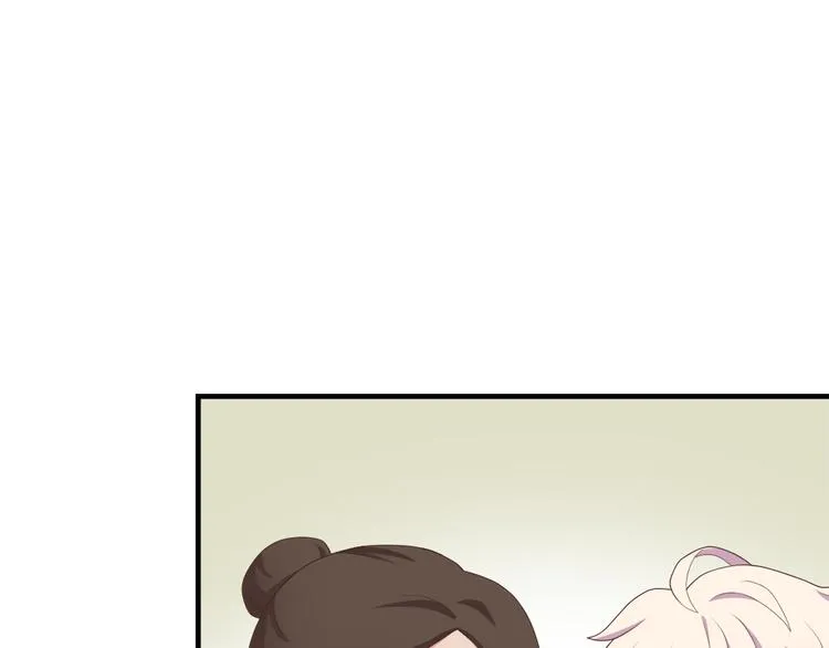 第三十七话 第17页