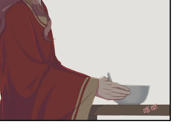 第三十七话 第36页