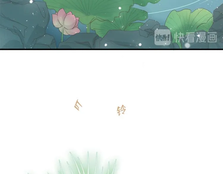 第三十七话 第61页