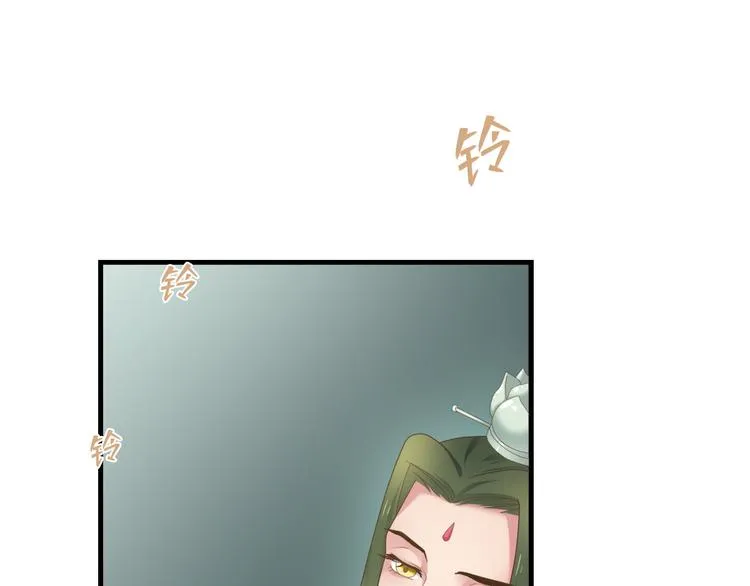 第三十七话 第63页