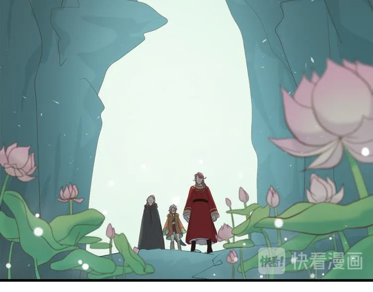 第三十七话 第82页
