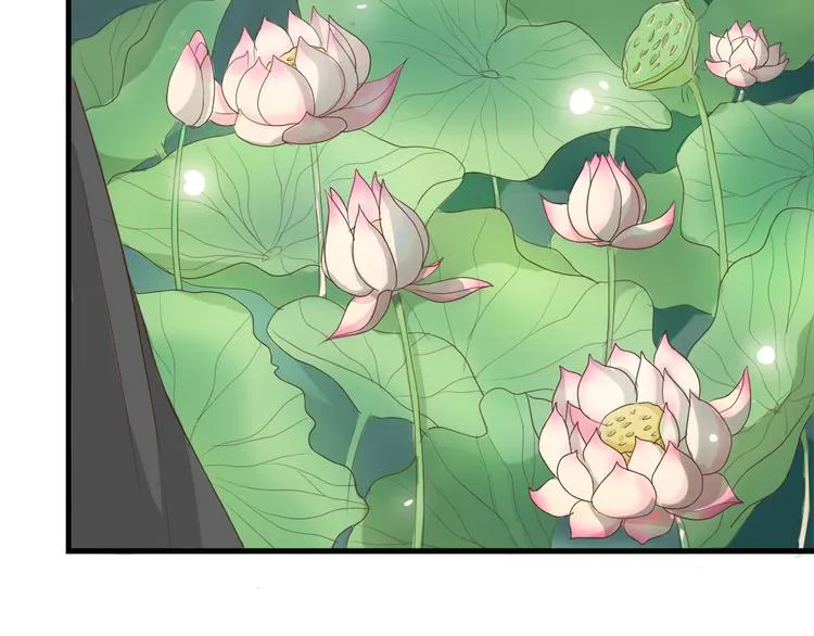 第三十七话 第84页