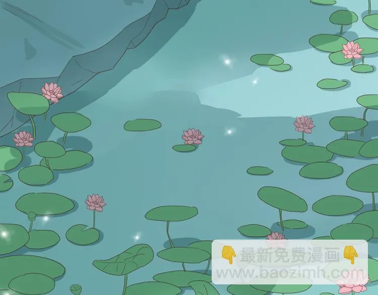 第三十七话 第106页