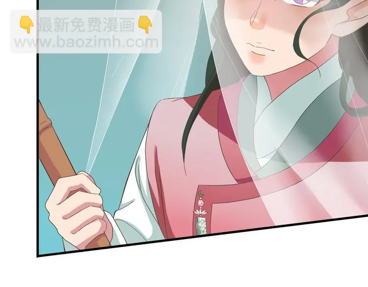 第三十七话 第108页