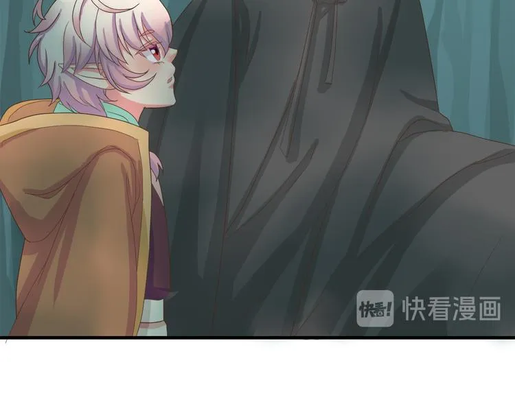 第三十七话 第110页