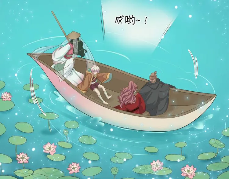 第三十七话 第127页