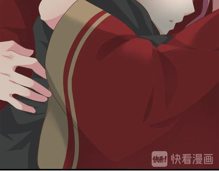 第三十七话 第144页