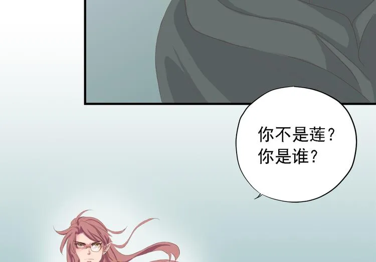 第三十七话 第154页