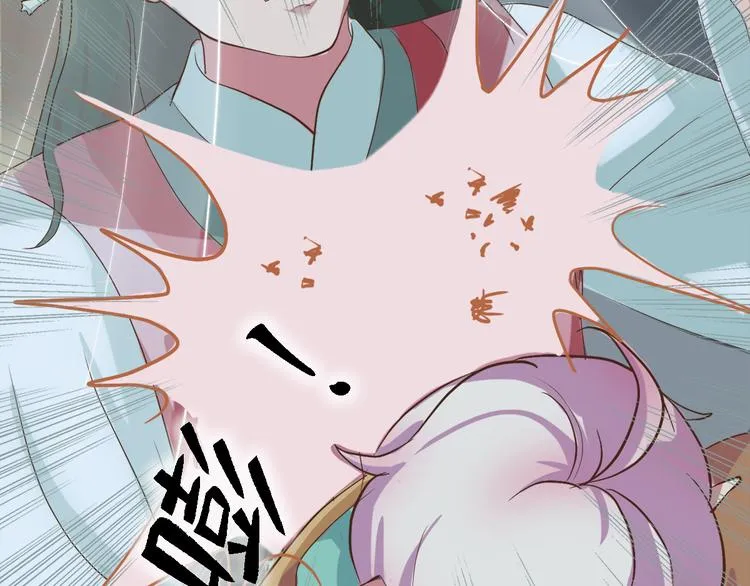 第三十七话 第171页