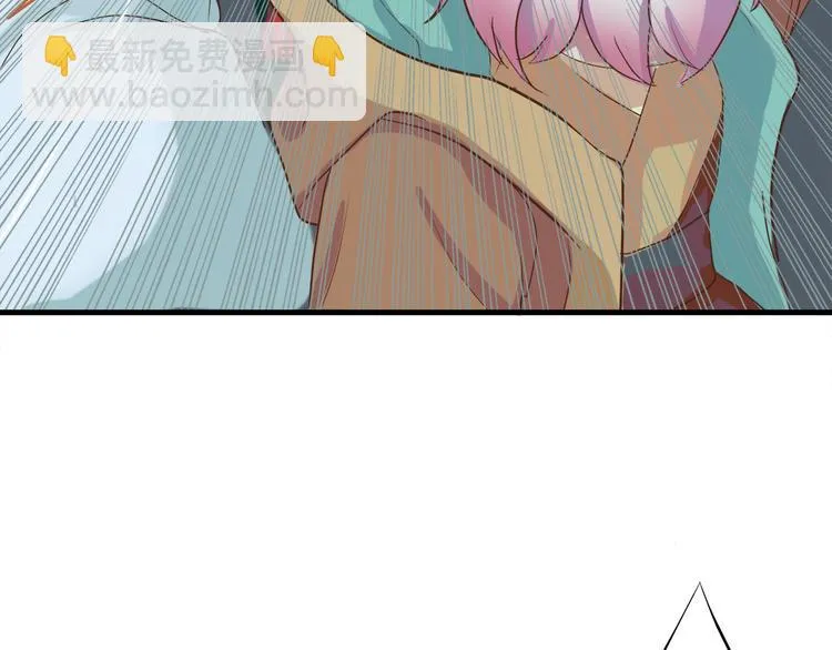 第三十七话 第173页