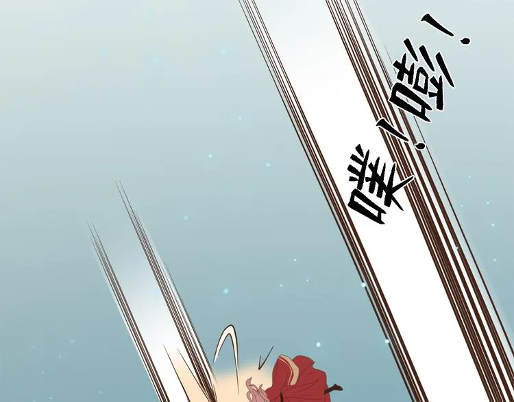 第三十七话 第184页