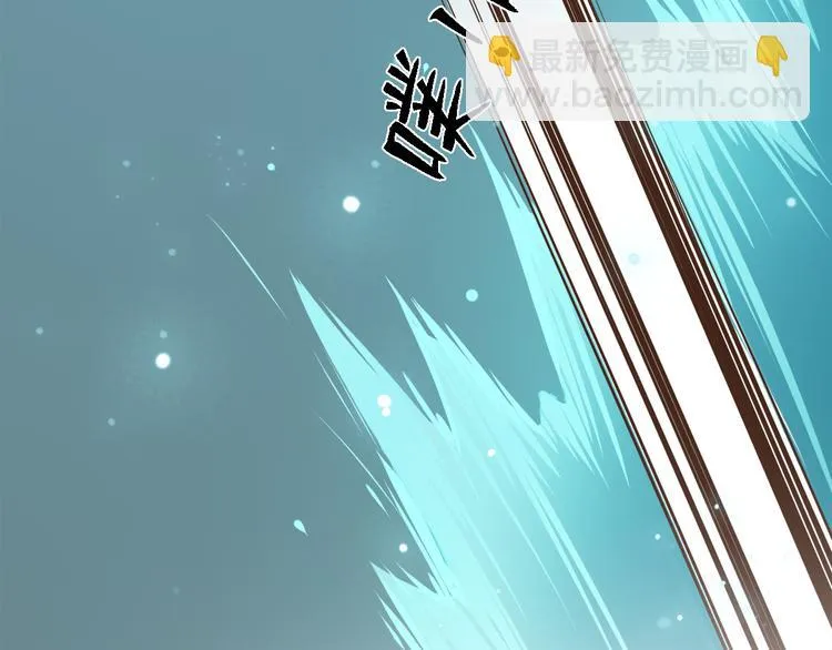 第三十七话 第187页
