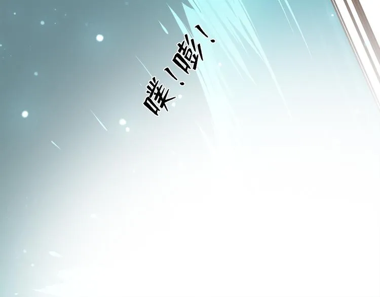 第三十七话 第188页