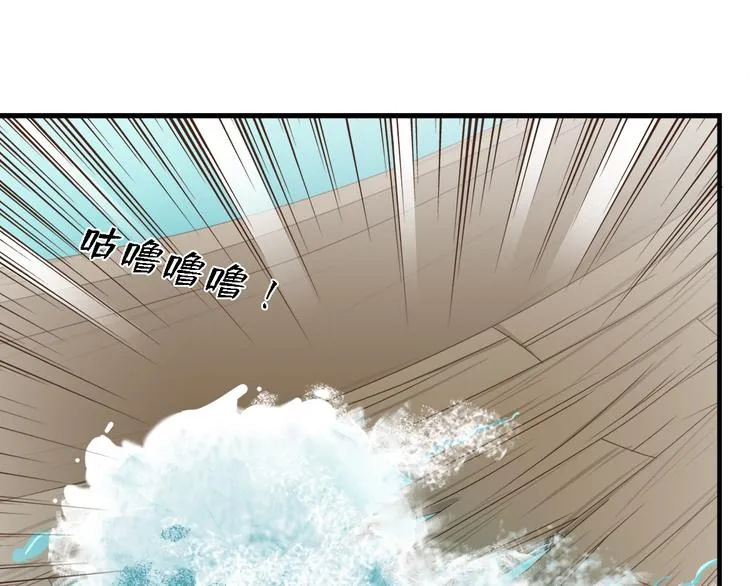第三十七话 第189页