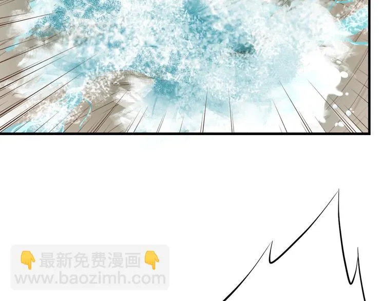 第三十七话 第190页