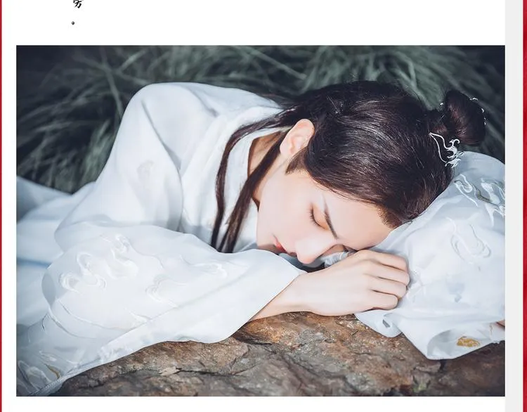 番番番外 东璧药不能停三生三世 第11页