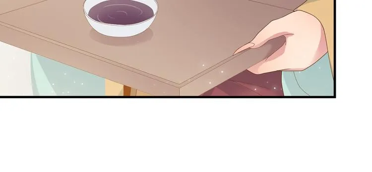 第三十六话 第9页
