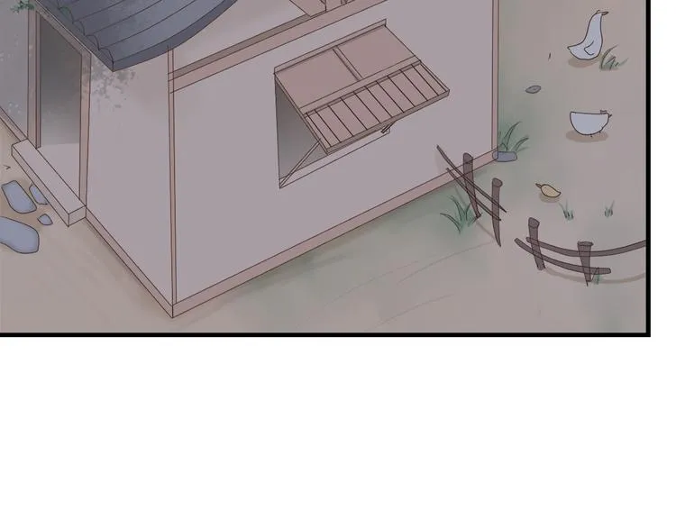 第三十六话 第17页